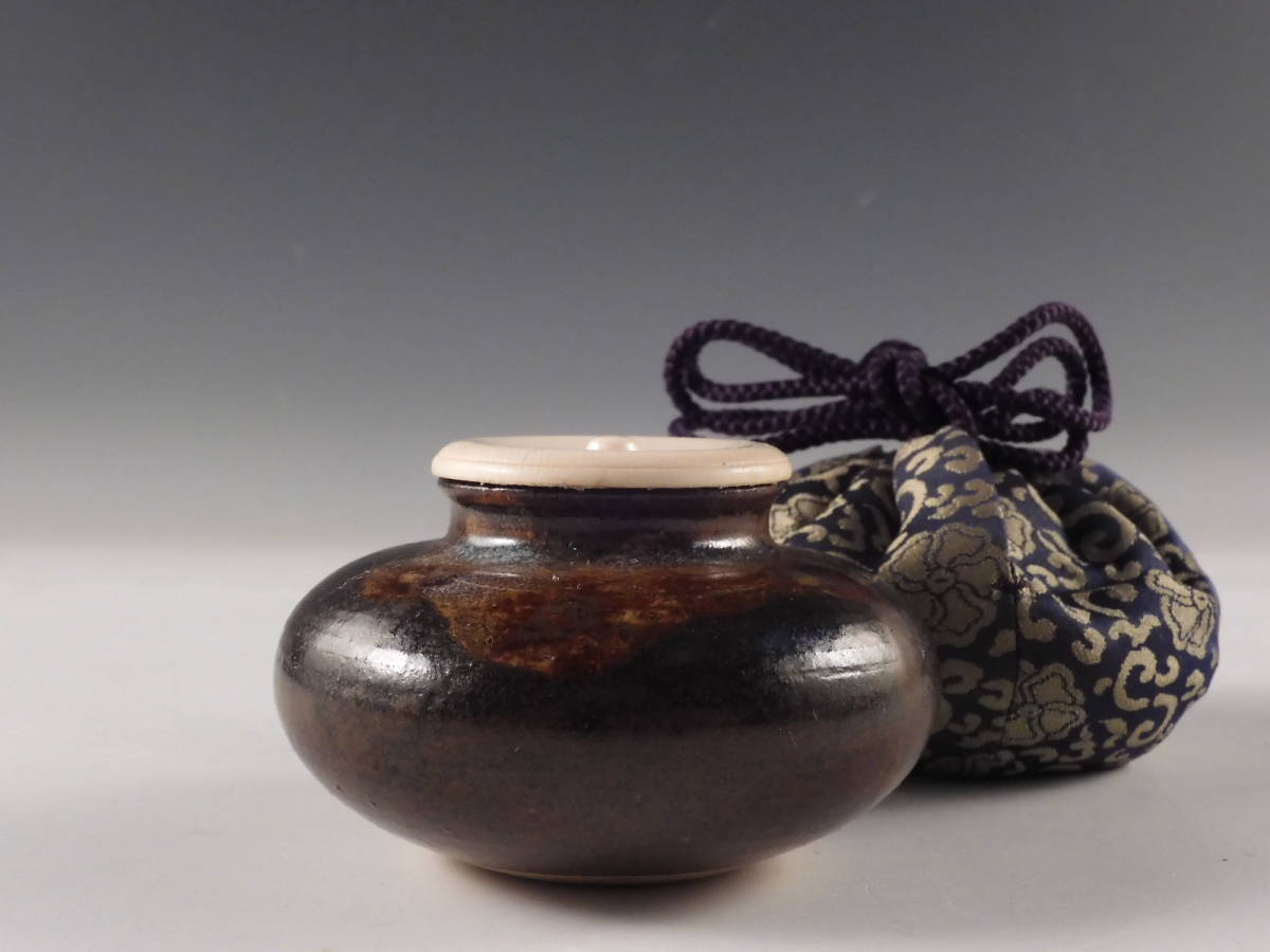 ◇栄◇古瀬戸 鉄釉 大海 茶入 仕覆 茶道具 陶古 茶入 瀬戸