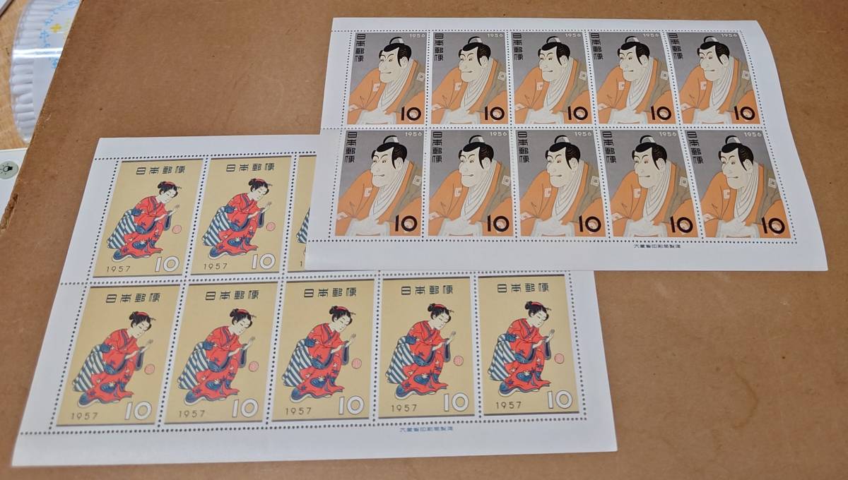 切手趣味週間 東洲斎写楽 市川海老蔵 1956年 10面シート NH美品 切手