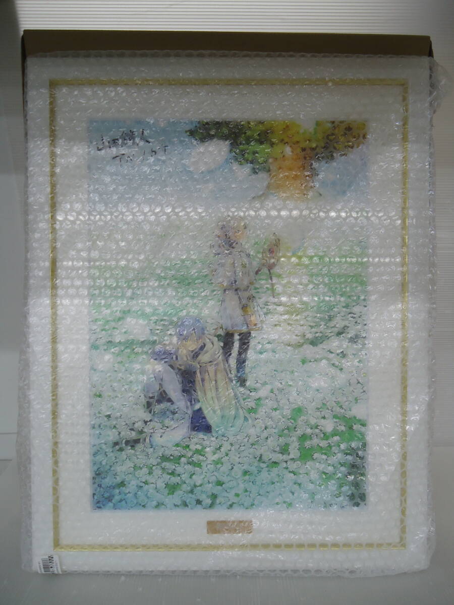 葬送のフリーレン 複製原画 花畑 A3サイズ 葬送のフリーレン』 複製