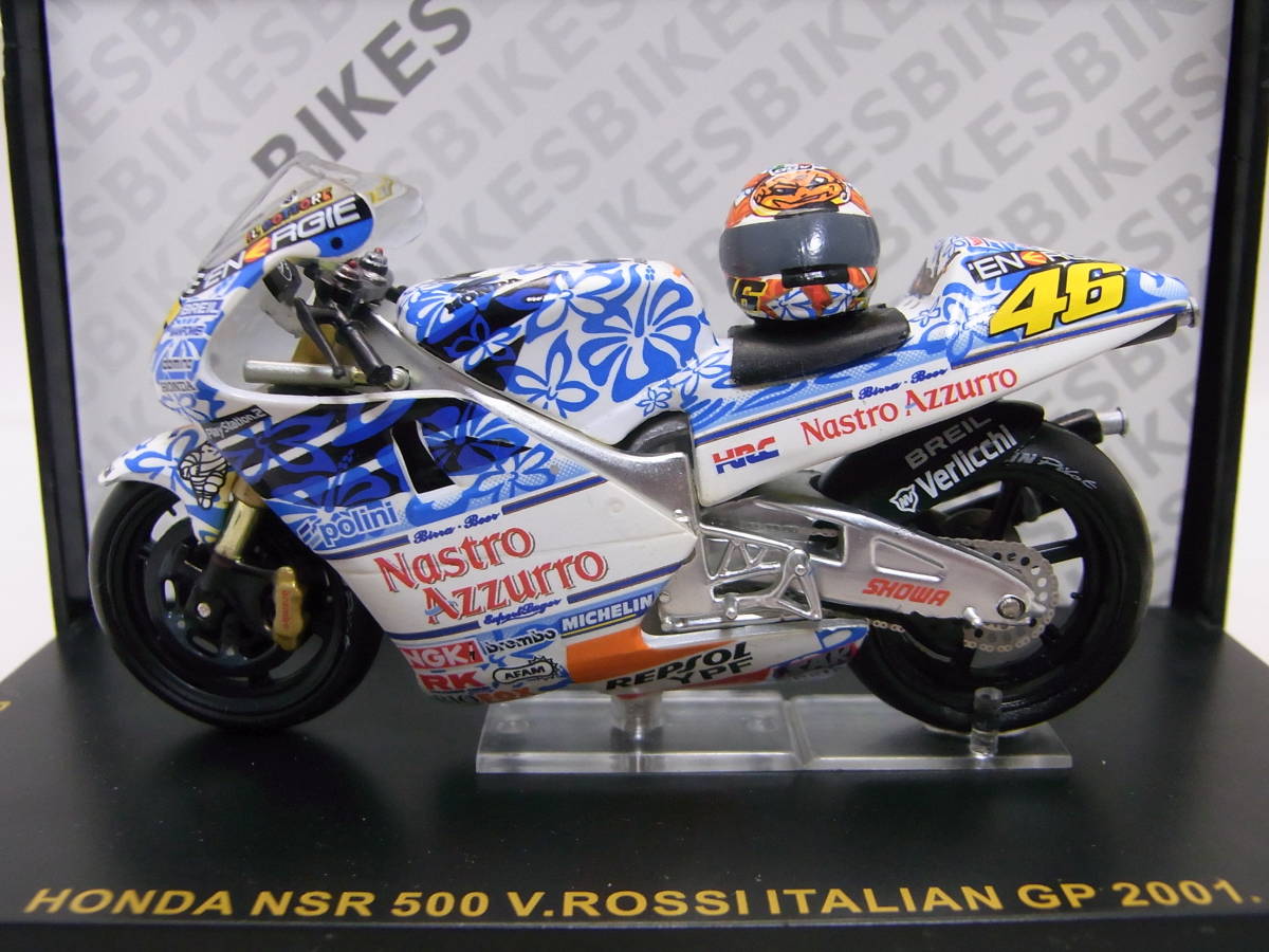 ホンダNSR 500V 1/24 限定品 motogp moto GP