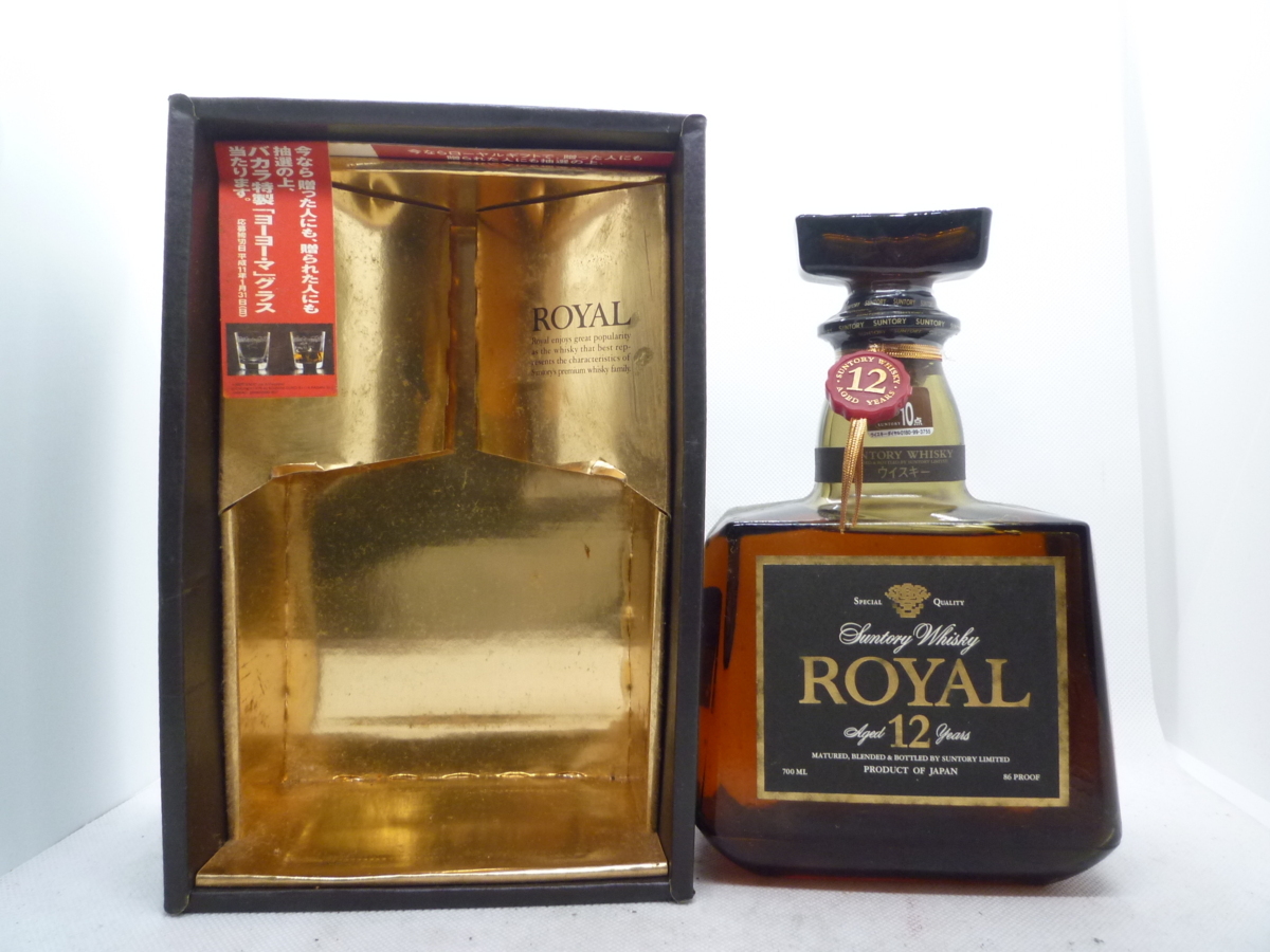 未開栓 古酒 SUNTORY ROYAL サントリー ウイスキー ローヤル 60ラベル