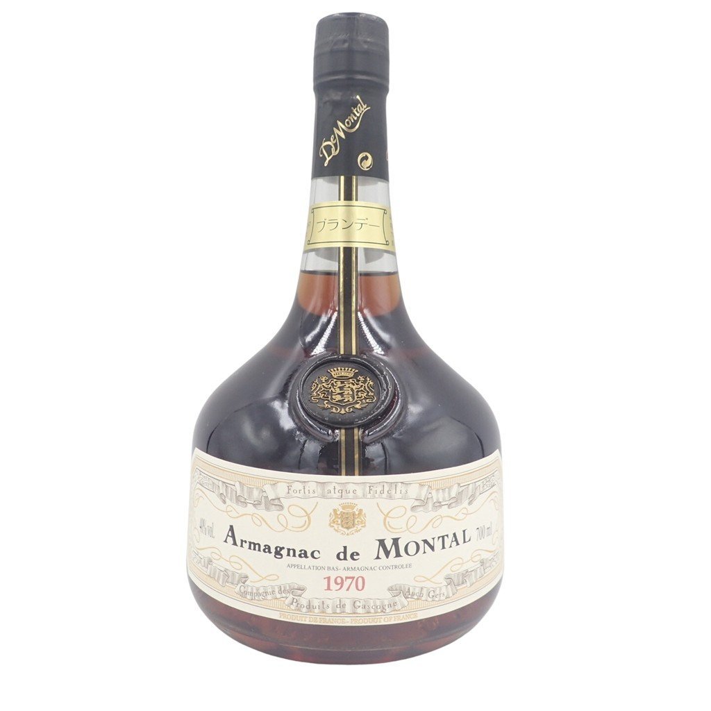 1970]アルマニャック ド モンタル 700ml 40％オリジナル木箱付