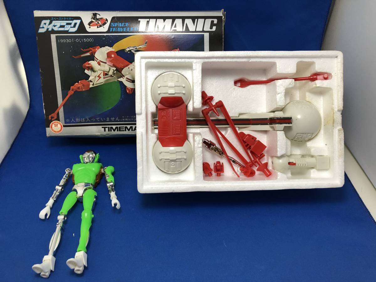 現状品 宇宙鉄人キョーダイン グランゼルベルト ポピー