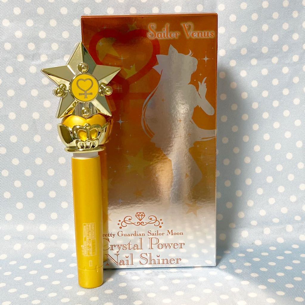 海洋堂 美少女戦士セーラームーン セーラーヴィーナス 1/4スケール