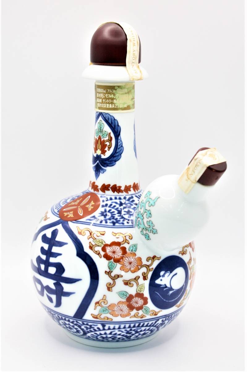 サントリーウイスキー有田焼染錦福寿文乳首徳利瓶藍