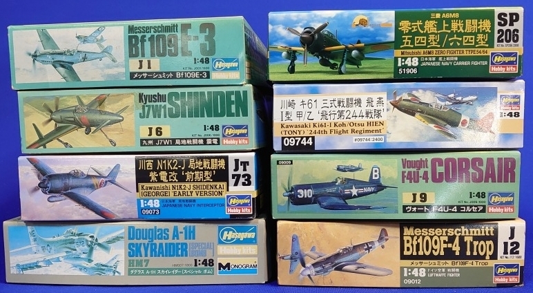 5.未組立☆戦闘機 プラモデル 5.未組立☆戦闘機 プラモデル 8個