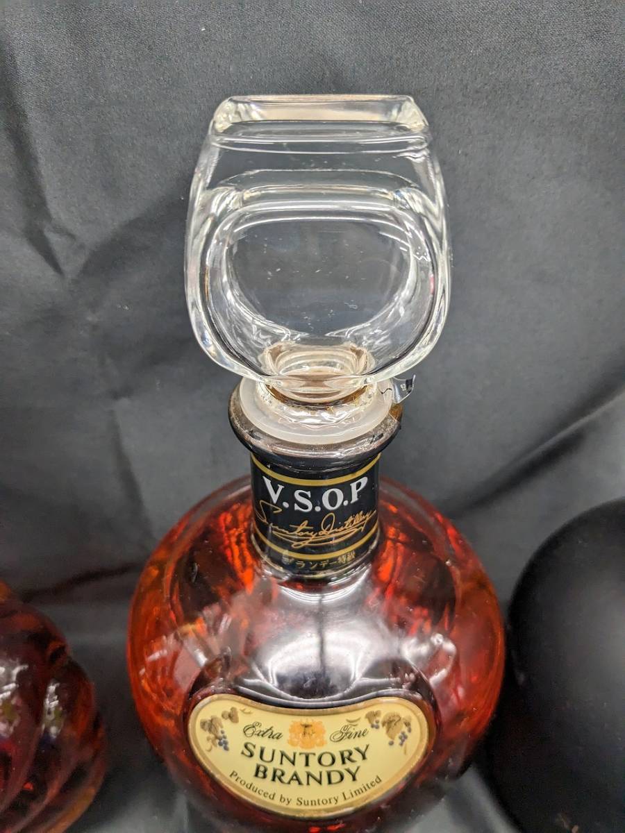 サントリーブランデーXOデラックス 3本セット 未開栓⁄まとめ売り