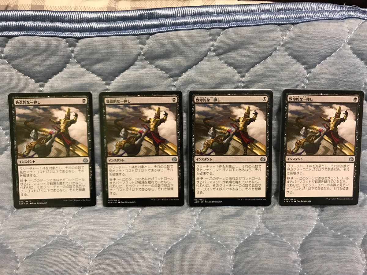 MTG 世界のるつぼ FOIL 日本語 Foil《世界のるつぼ⁄Crucible 【MTG