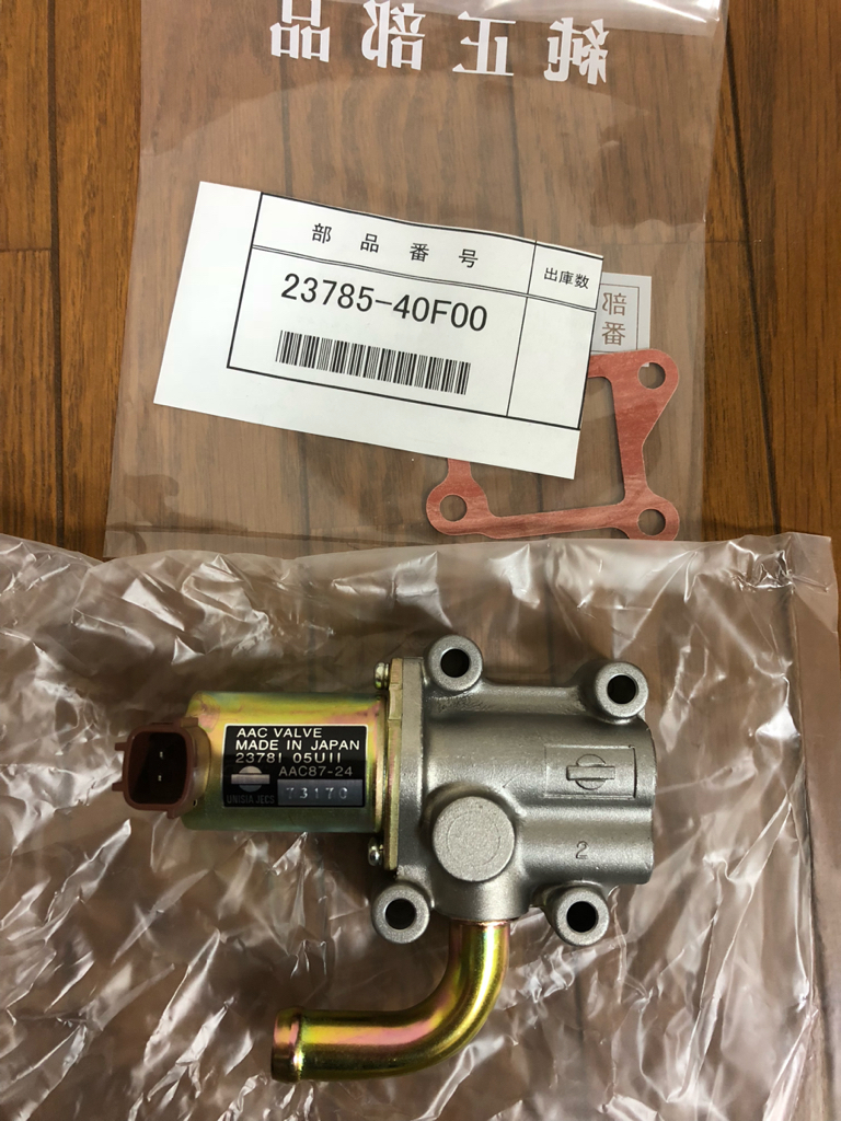 BNR32 BCNR33 BNR34 GT-R RB26 日産純正 AACバルブ 新品 送料無料