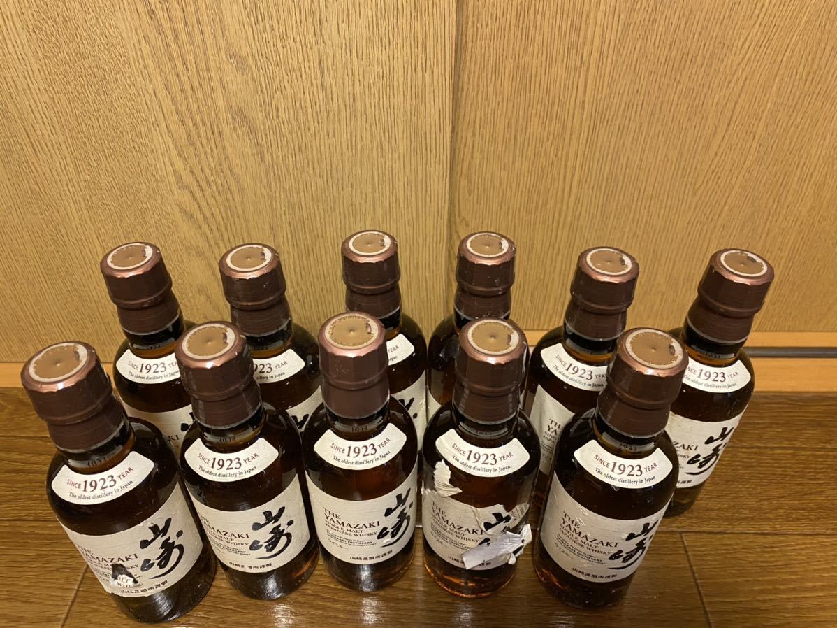 白州 12年 シングルモルトウイスキー &余市 シングルモルトウイスキー