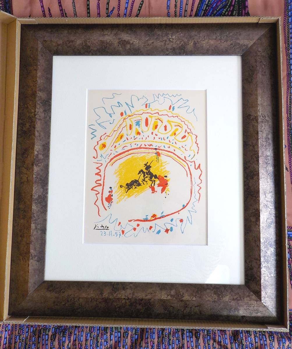 パブロ ピカソのカラーリトグラフ「闘牛場」スペイン