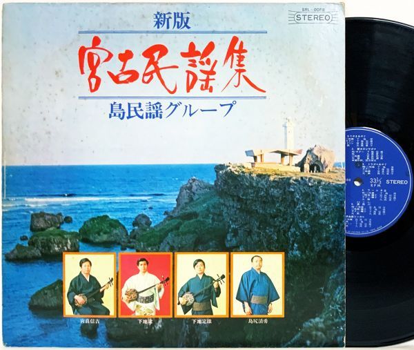 伝統工芸 工芸美術 ＊近代こけし 創作こけし ＊渡辺正雄 「稚児桜