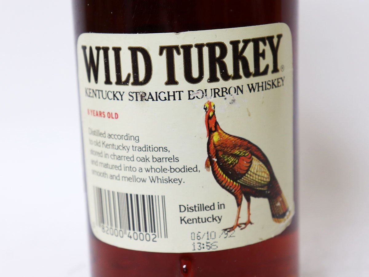 旧ボトル】ワイルドターキー 8年・旧ラベル・WILD TURKEY 700ml 楽天