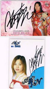 ミミ萩原 直筆サイン色紙 ・生写真3枚セット ○ 全日本女子プロレス