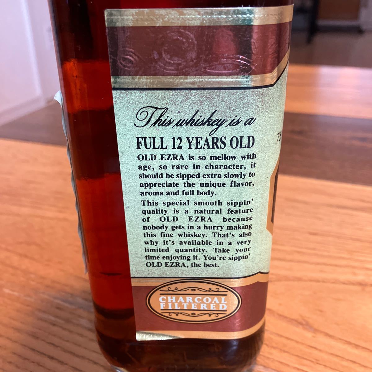 1989年頃流通 希少品 オールドエズラ12年