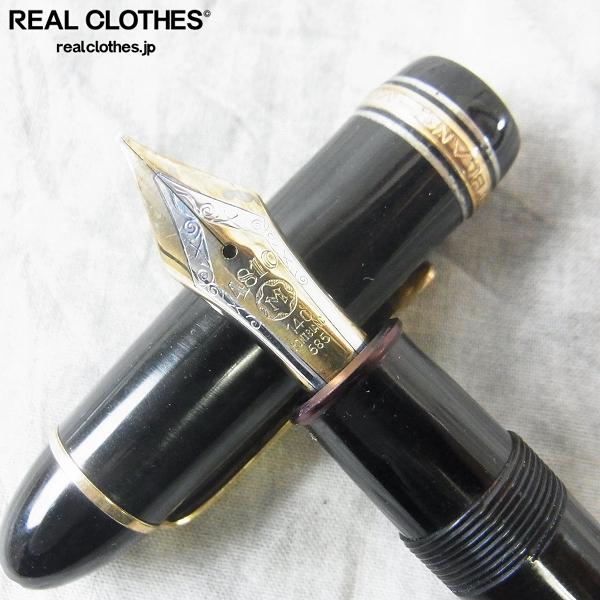 MONTBLANC/モンブラン マイスターシュテック 149 50年代 刻印14C/585