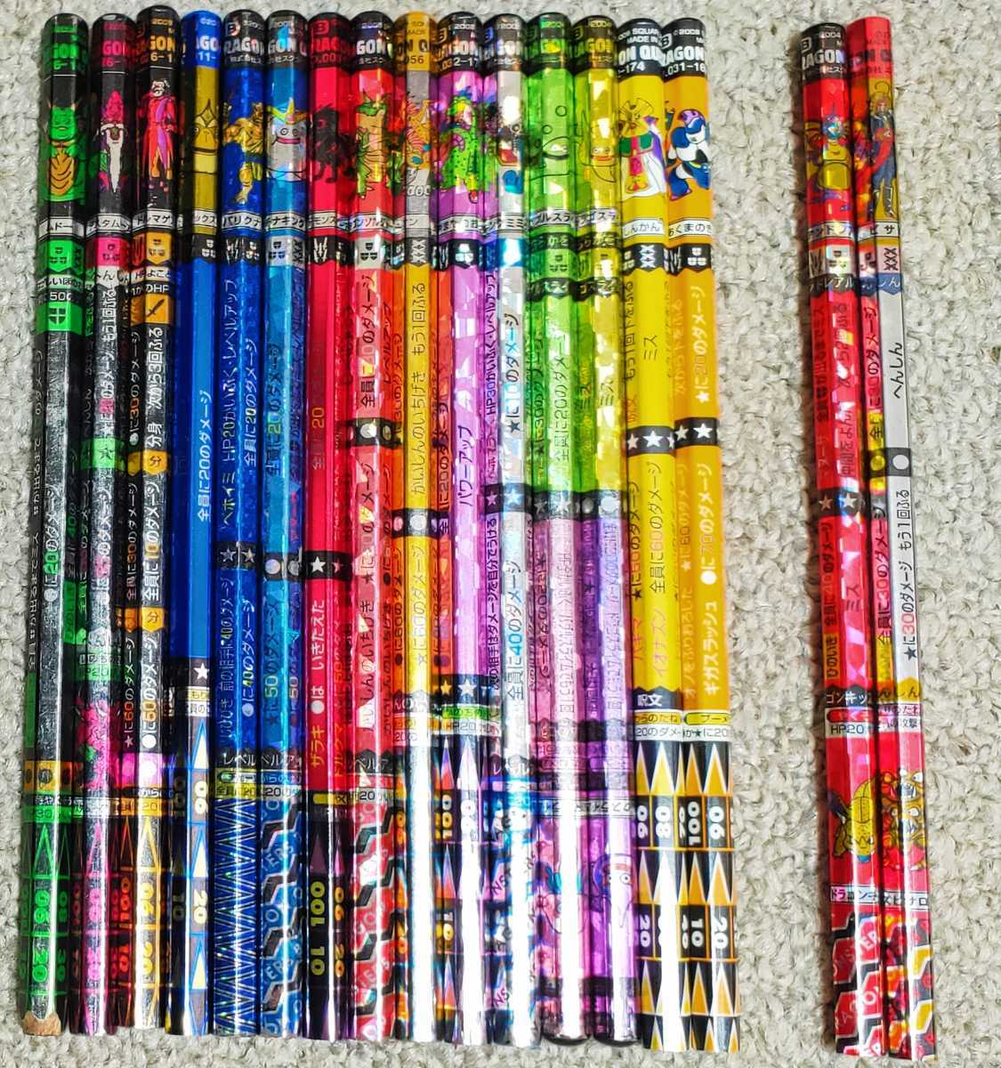 ドラゴンクエスト ドラクエ バトエン バトル鉛筆 バトルえんぴつ 計153