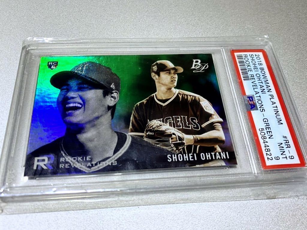 大谷翔平 topps Bowman Platinum MLB RC ルーキー 【公式通販】