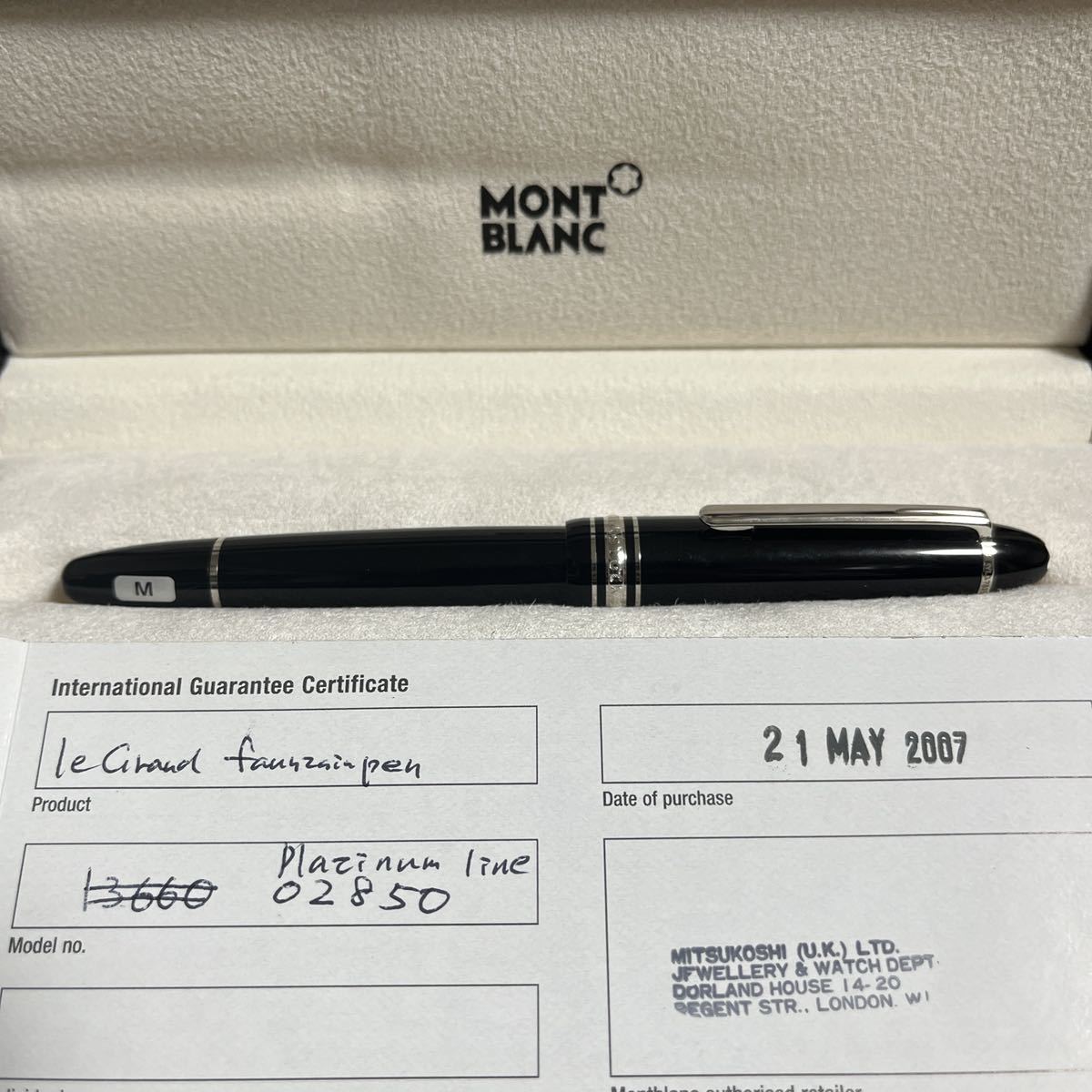 ペン先14Kモンブラン 高級万年筆 ♯320 14金MONTBLANC Ξ モンブラン