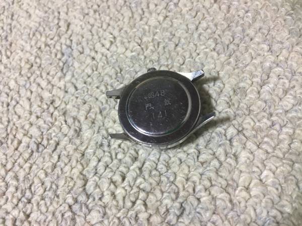 国鉄門司鉄道管理局手巻き腕時計