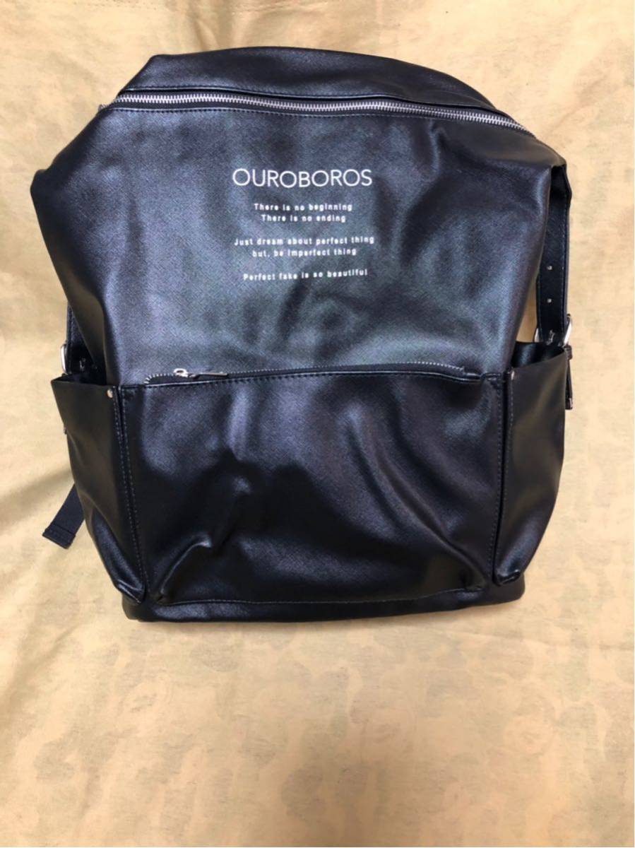 悔画展 : 久米田康治画集 初版帯付きポスター付 悔画展 : 久米田康治