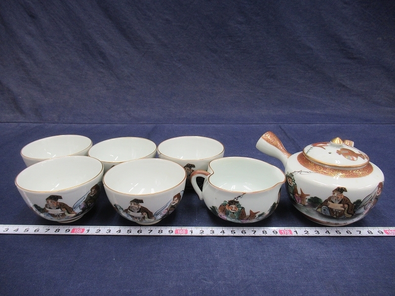 MG凛 美濃展】『瀧口喜兵爾』 瀬戸黒茶碗 共箱 共布 師：加藤十右衛門