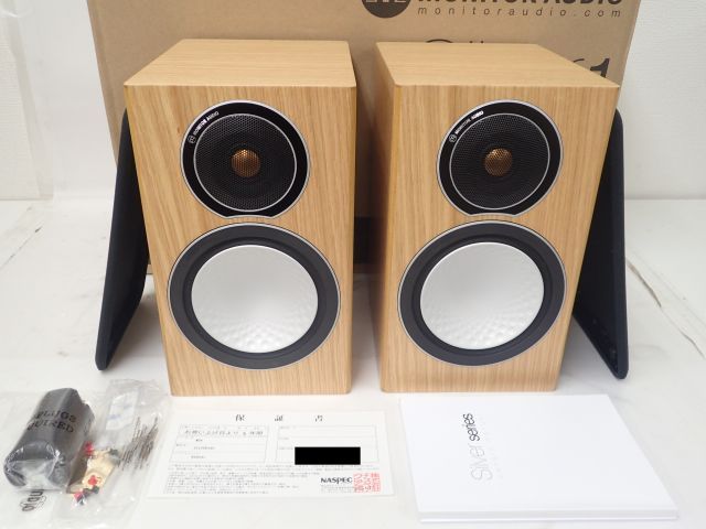 高額買取実施中!!】極美品 Monitor Audio モニターオーディオ
