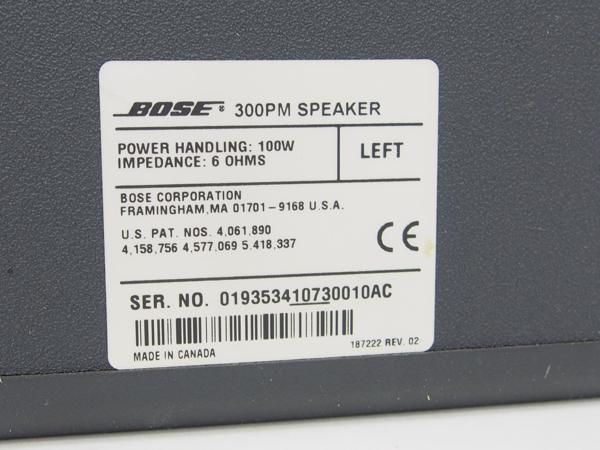 高額買取実施中!!】BOSE 300PM スピーカー ペア ブラケット付 ボーズ