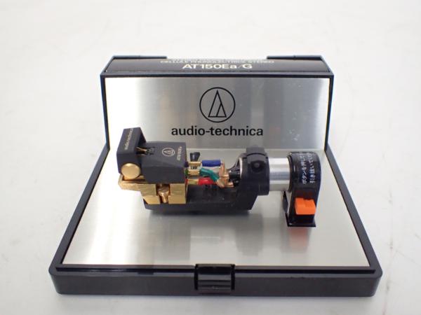 高額買取実施中!!】audio-technica カートリッジ AT150Ea/G オーディオ