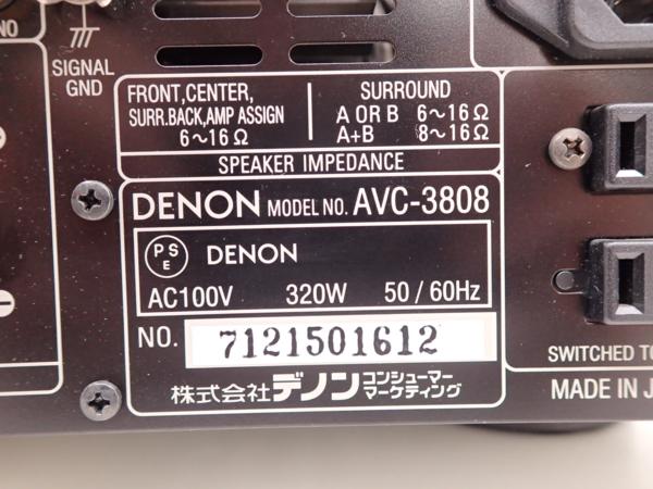 高額買取実施中!!】DENON デノン AVサラウンドアンプ AVC-3808 ≡