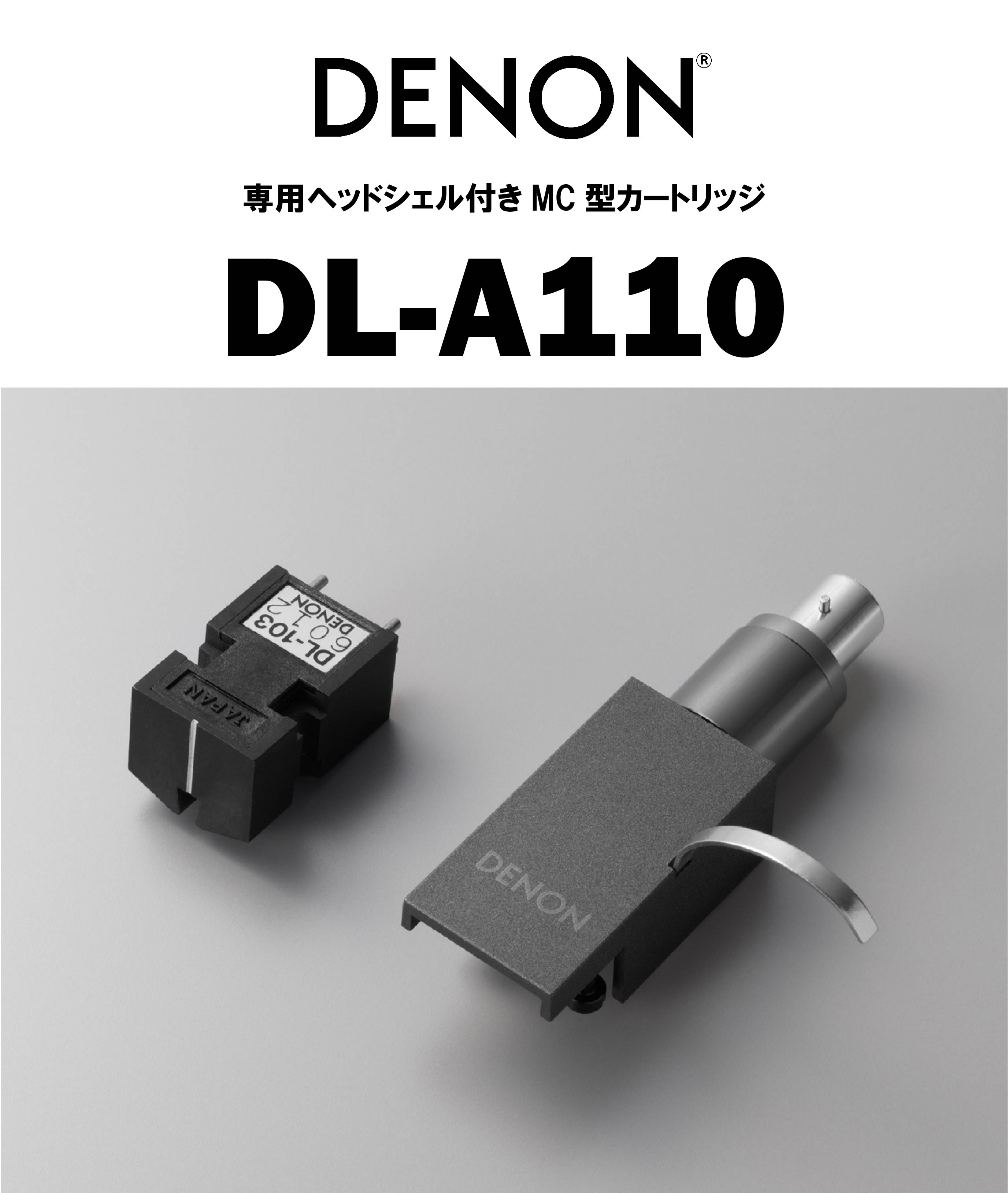 DENON MCカートリッジ DL-103 音質良好 パイオニア シェル セット