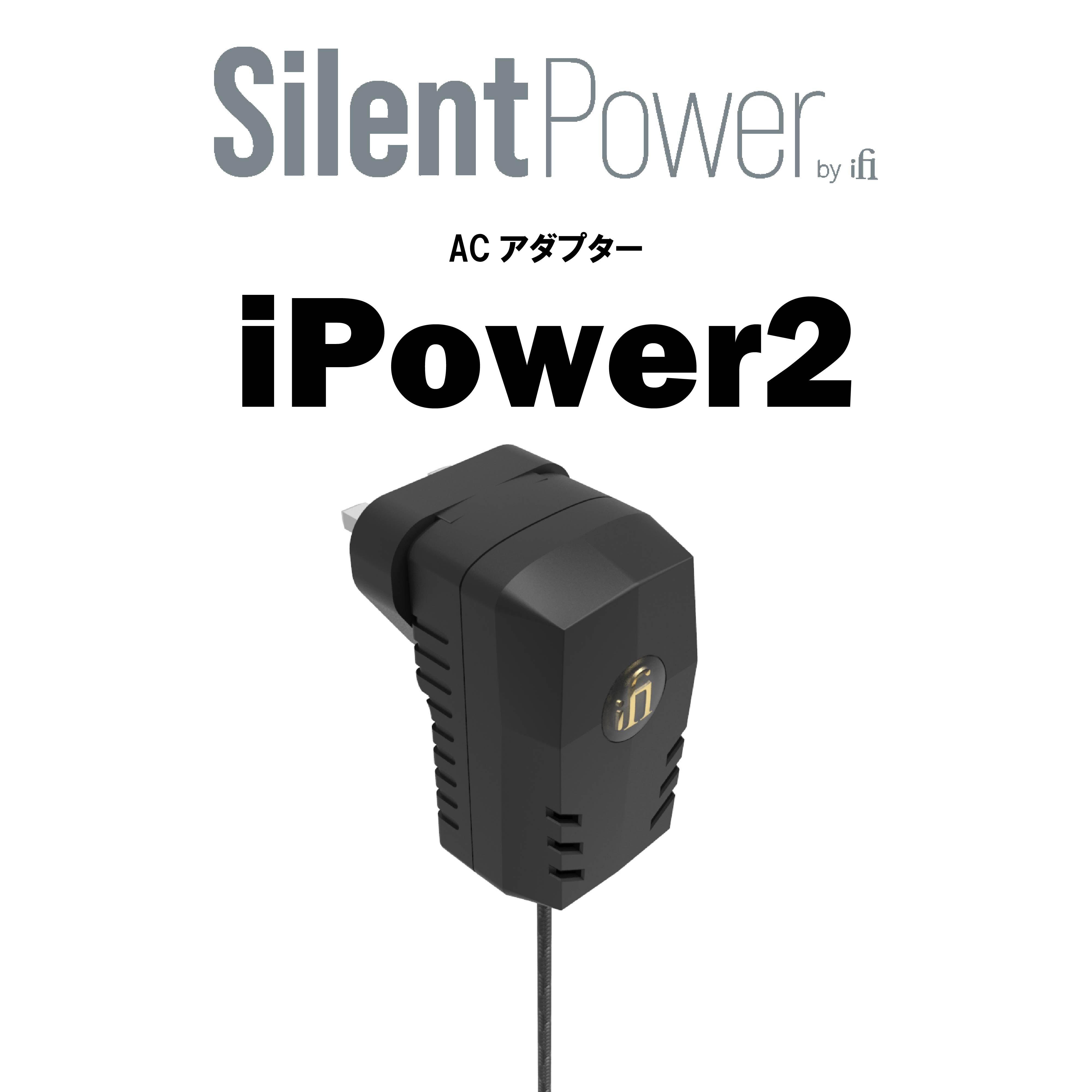 iPower2.jpg?v=1728272017&width