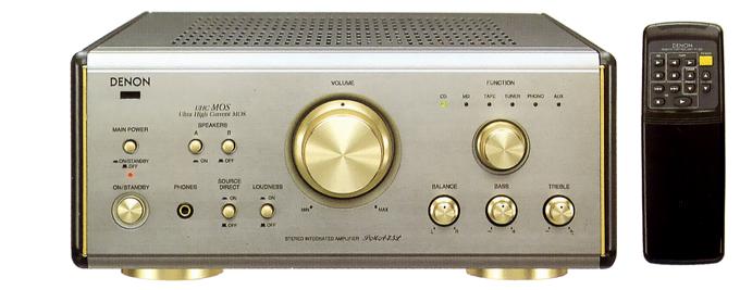 ハルマキ デノン PMA-7.5L・DCD-7.5L・DMD-7.5LⅡ DENON デノン