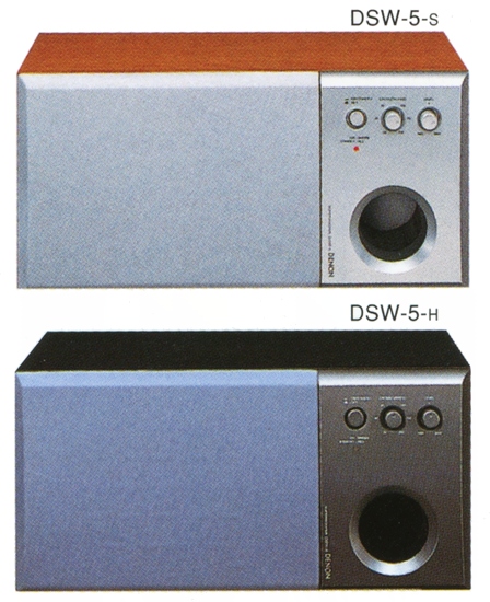 DENON System-5の仕様 デノン/デンオン