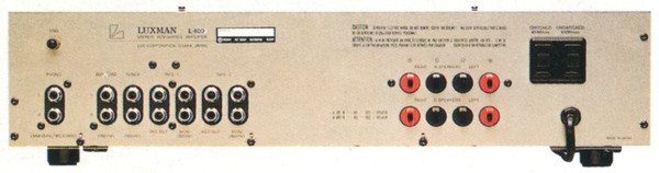 LUXMAN L-400の仕様 ラックスマン