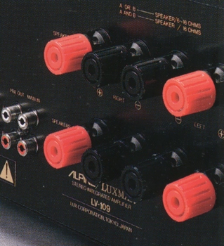 ALPINE/LUXMAN LV-109の仕様 アルパイン/ラックスマン