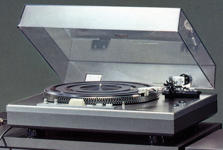 SANYO/OTTO TP-450の仕様 三洋/サンヨー/オットー