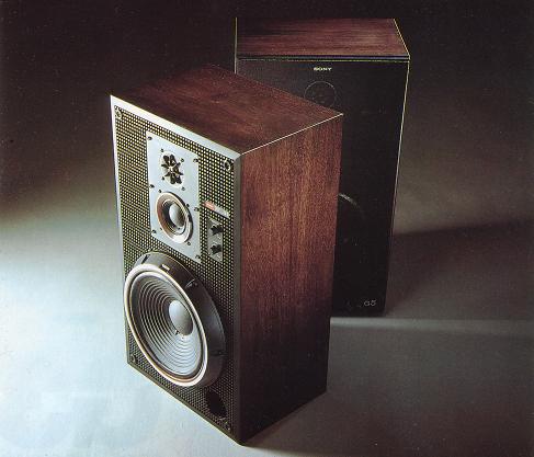 SONY SS-G5の仕様 ソニー