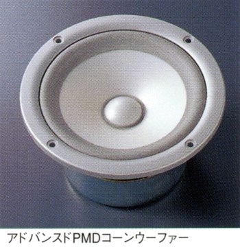 アユクロ YAMAHA トールボーイスピーカー NS-325F