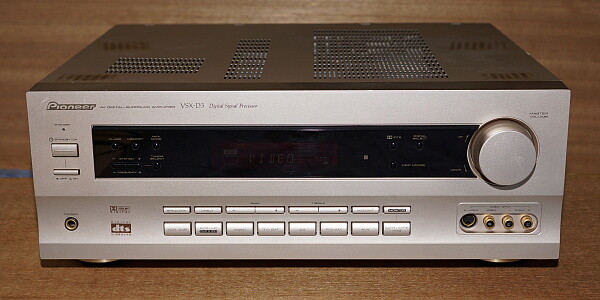趣味のオーディオ実験室：VSX-D3（Pioneer）AVアンプ〔オーディオ機材