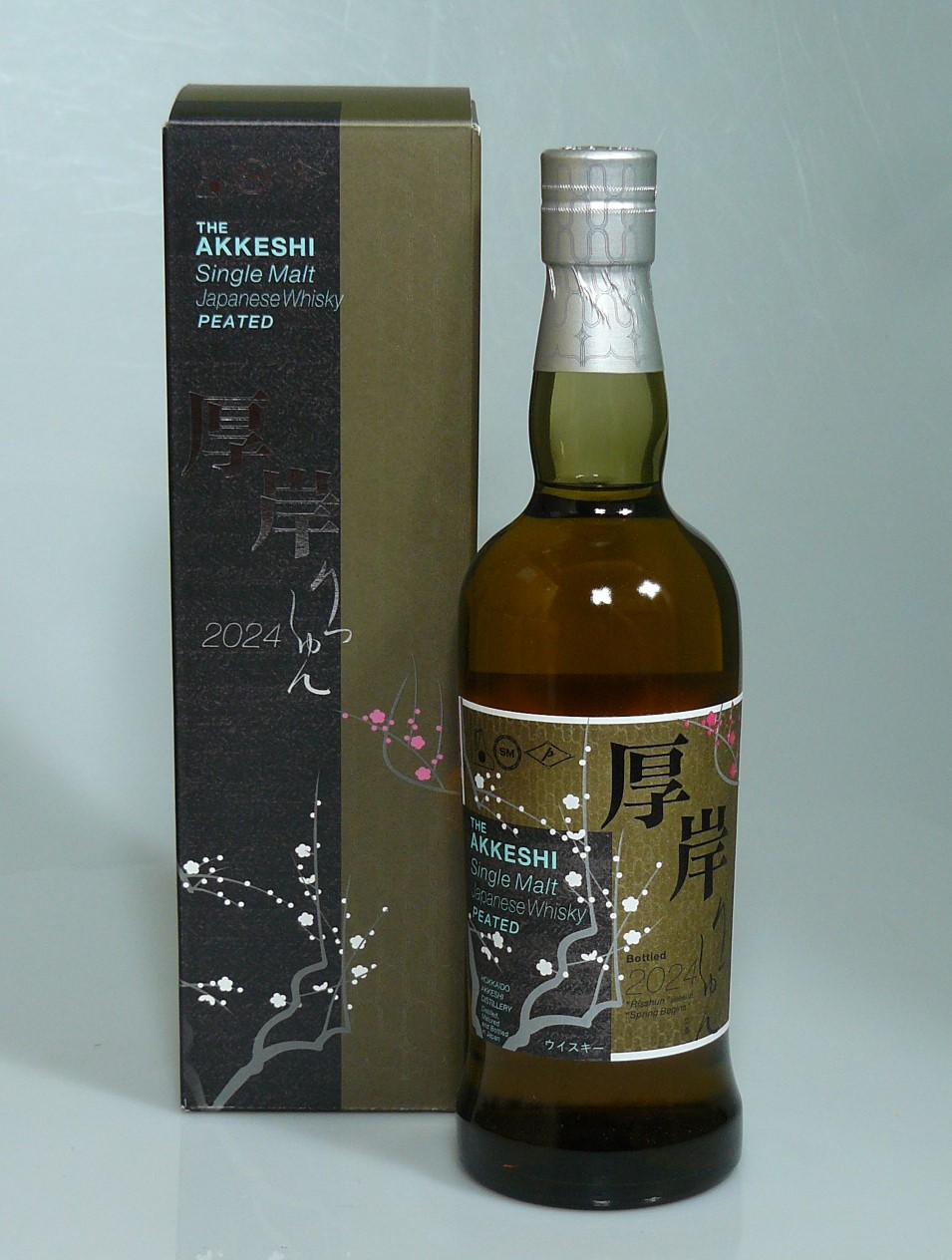 全国36セット限定】厚岸シングルモルトウイスキー 日本橋三越350周年記念