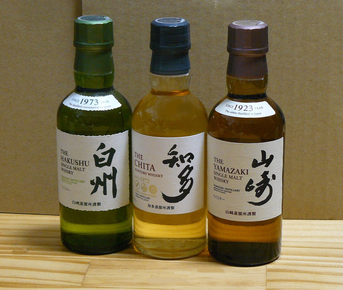 サントリー 白州 山崎 ミニボトル ウイスキー12本