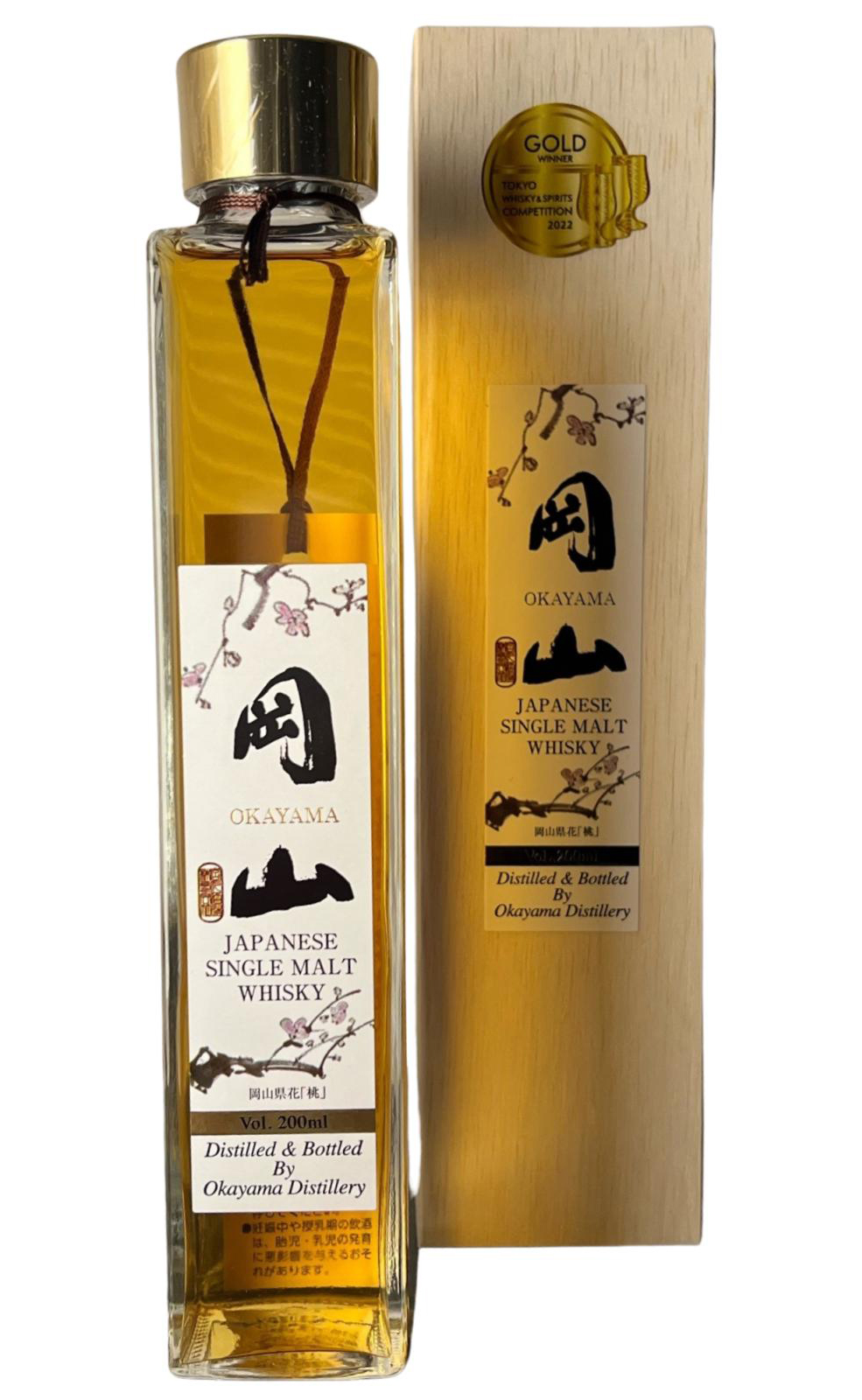シングルモルトウイスキー 岡山 トリプルカスク 700ml
