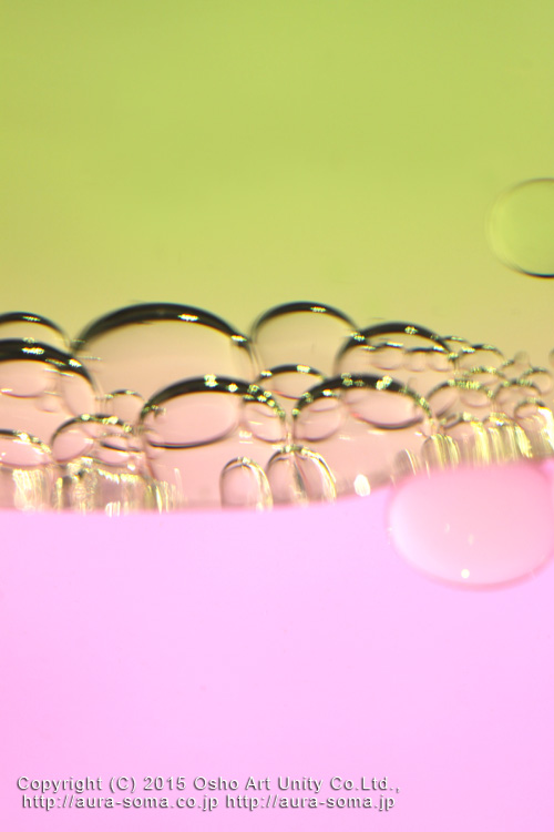 オーラソーマ イクイリブリアムB099番 大天使 ザドキエル / コズミック