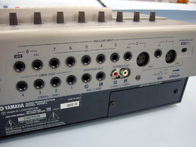 藤本健のDigital Audio Laboratory