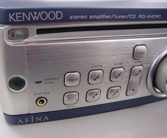 第55回 魁！藤原流アイテム道