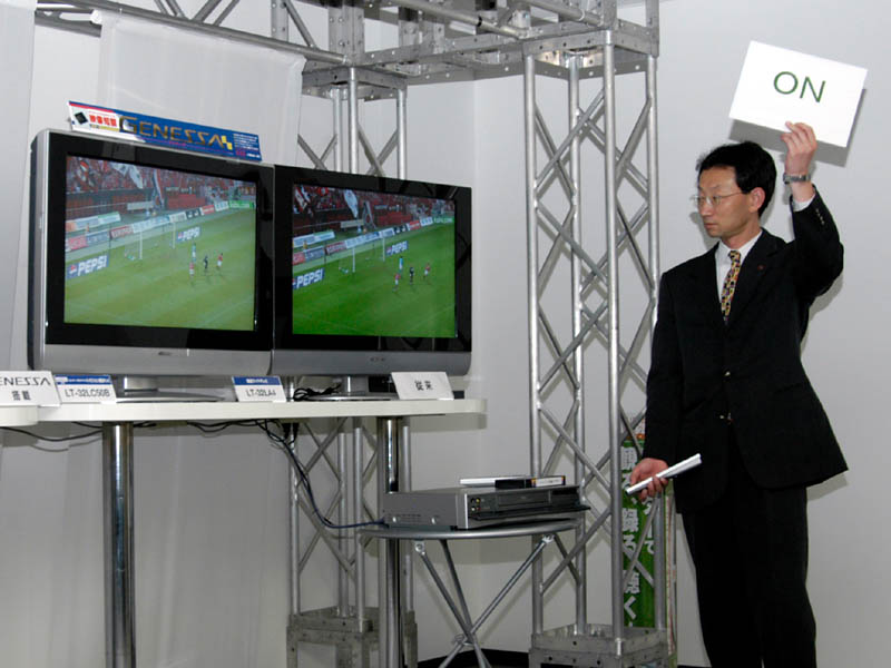 ビクター、“映像知能”「GENESSA」搭載の薄型テレビ