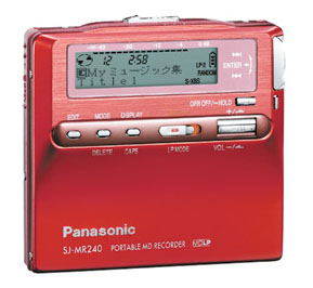 Panasonic SJ-MR270 ポータルMDプレイヤー 充電器付 Panasonic SJ