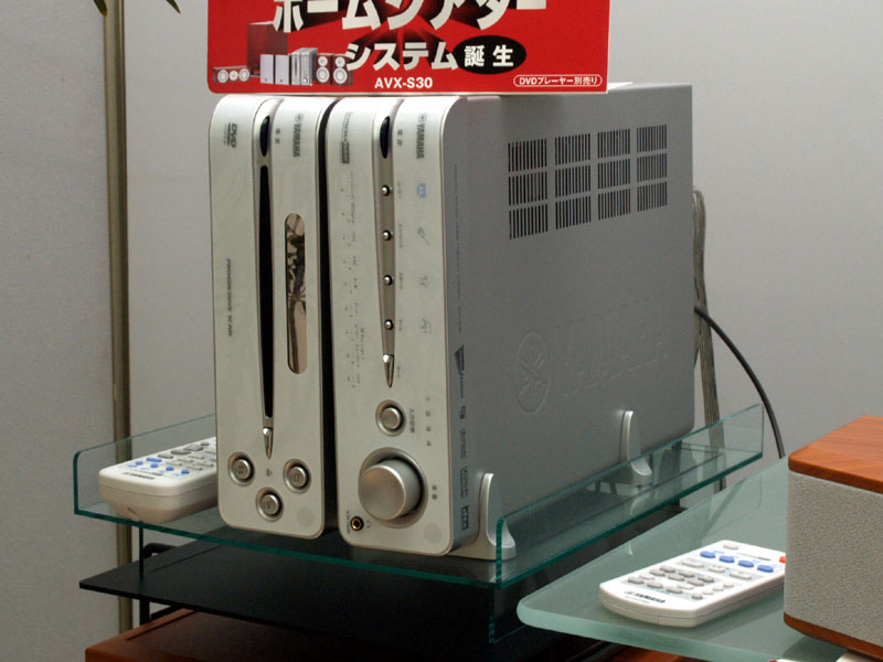 AVX-S30 ホームシアターシステム ヤマハ | AVX-S30 - ホームシアター