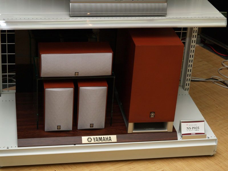 ヤマハ、スピーカー数を選べる新「シネマステーション」